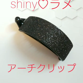 電線を爆走！の画像