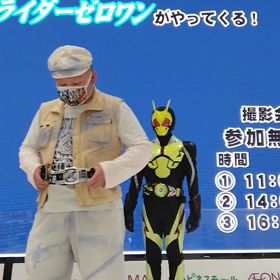 今日はありがとうの日の画像