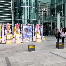 ドリーミーさんからサプライズの画像