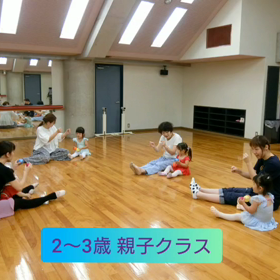 9月までのキャンペーン♪の画像