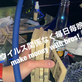横浜朋ちゃんファミリアの画像