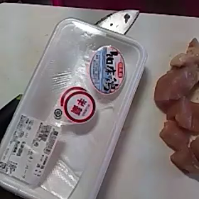 a6野菜炒め夕飯の画像