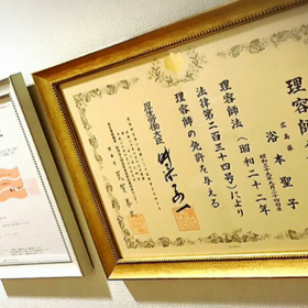 Ａge（アージュ）の動画作ってみました❣️の画像