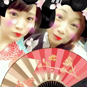 ホッこりタイムの画像