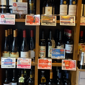 カルディ（ワイン）の画像