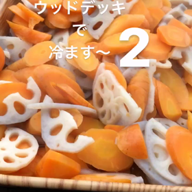 おばんざい➕ルイボスティーの画像