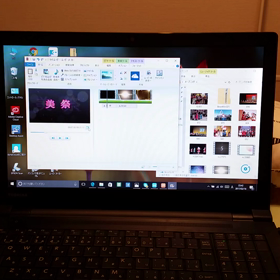 私が作ったよーーの画像