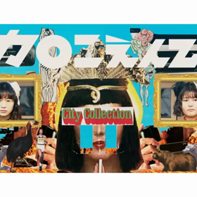 ブルーベリーナイツの画像