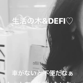 バーッサリ。の画像