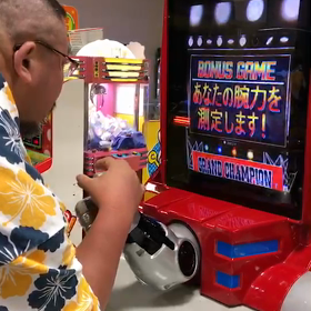 ロケットスタートの画像