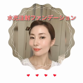 V3ファンデーションの画像