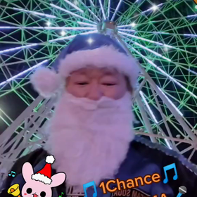 名古屋港遊園地観覧車前★☆の画像