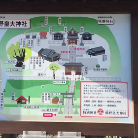 県外移動自粛といわれても・・・の画像