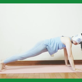 マスクヨガの画像