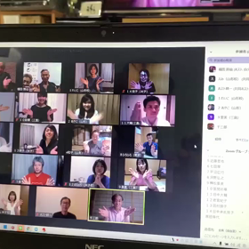 黄木綾子さん　平沼広行さんのオンライン書道講座後の感想ですの画像