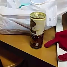 a3ジムのの画像