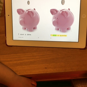 英語の音読の現状の画像