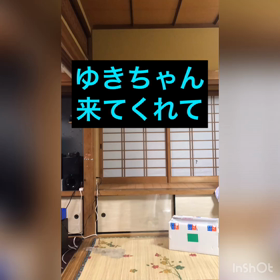 【ご感想】3月28日コラボイベントイヤーボトルセッション&ゆめ具現化マップの画像