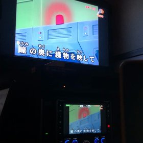 瞳の奥にの画像