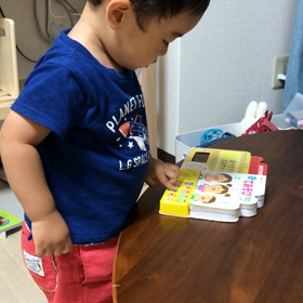 なかなか始まらない>_<の画像