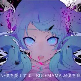 徐々に伸びてく再生数の画像