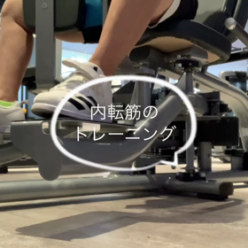 リハビリ継続中2の画像