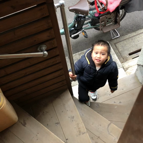 あそびたーい！の画像