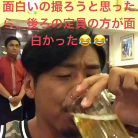 謎の定員の画像