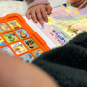 犬と〜お巡りさん〜の画像