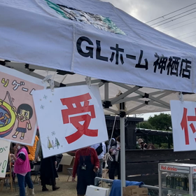 20221203 同窓会みたいなイベントの画像