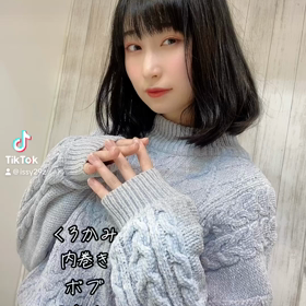 黒髪でもまとまるスタイル！カットで作れるのでオススメです！の画像