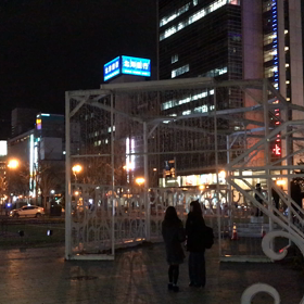 気分だけでもの画像