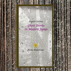 なぜティーザーを作っているのか…。の画像