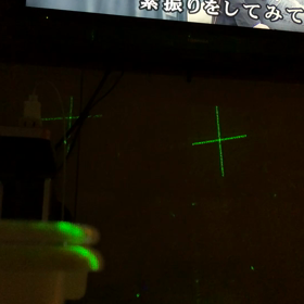 いますぐあっての画像