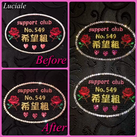 女子プロボウラー秋山希望さんの画像