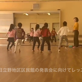 2月17日立野地区区民館発表会に向けて！の画像