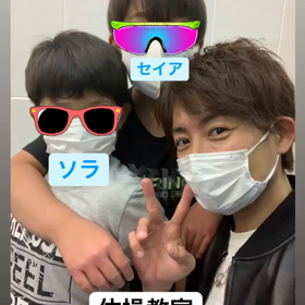 ダッシュお迎え！の画像