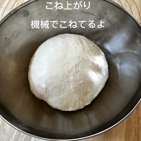 力仕事は機械に任せよう！の画像