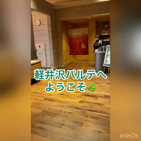 明日は暖かくなりそうですね!!の画像