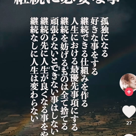 暖かかったのに。の画像