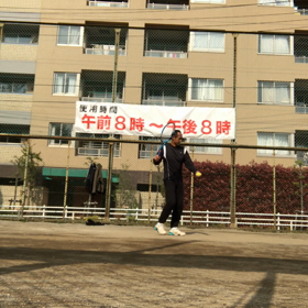 力み（りきみ）の画像