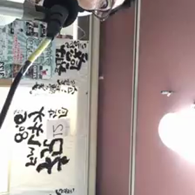 ３月９日、１０日のくれちゃん来沖講座を紹介。〜坂井浩二さんのラジオに出演させていただきました。の画像