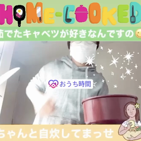 【美品】ゲームデザイナーのためのリアルタイムカメラ　中本 浩、加藤 諒 ゲームデザイナーのためのリアルタイムカメラ | Mark Haigh