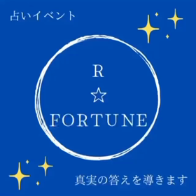 占いイベントの画像