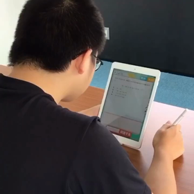 withコロナ.学校教育学習と学習塾教育学習はデジタル化推進で大きく改革できるin学習塾の画像