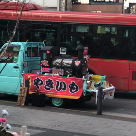 そそられるの画像