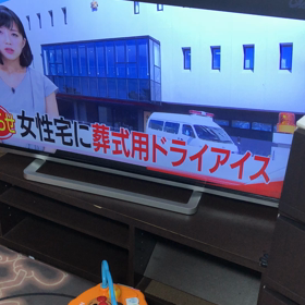 エコエコアザラク。観覧注意の画像