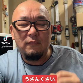 初めて書いてますの画像