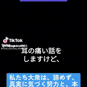 奴隷化　miyupova/28259の画像