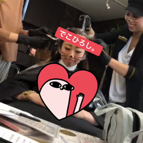 ちゃんカラーの画像